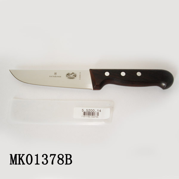 MK01378B 14Cm Meat Knife Wooden Handle In Pvc Cover