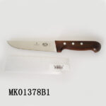 16Cm Meat Knife Wooden Handle In Pvc Cover