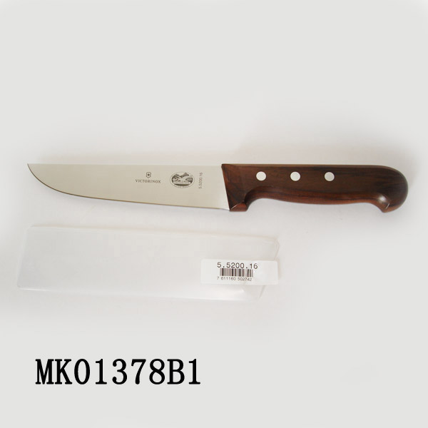 MK01378B1 16Cm Meat Knife Wooden Handle In Pvc Cover