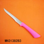 5.5" Borning Knife