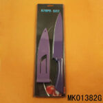8" Chef Knife And Blade Guards D/B