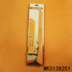 7.5" Bread Knife And Blade Guards D/B