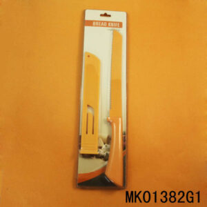 7.5" Bread Knife And Blade Guards D/B