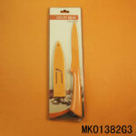 5" Utility Knife And Blade Guards D/B