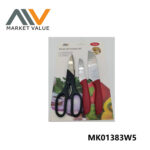Set Of 3Pc Kitchen Knife Set
