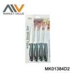 Set Of 4Pc 4.5 Inch Steak Knife