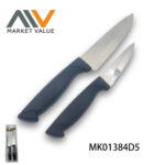 2Pc Knife Set Chef And Fruit Knife Set Bc