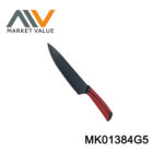 8 Inch Chef Knife With Pp Tpr Handle