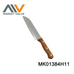 6.5 Inch Santoku Knife Bc