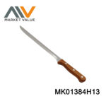 11 Inch Ham Slicer Knife