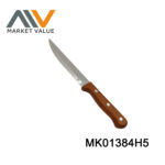 6 Inch Carving Knife Bc