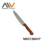 8 Inch Chef Knife B/C