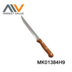 8 Inch Carving Knife Bc