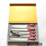 5Pcs Knife Set Ceramic Coating  & Ceramic Peeler In Gifi Box