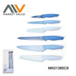 12 Piece Knife Set Color Box (T/C)