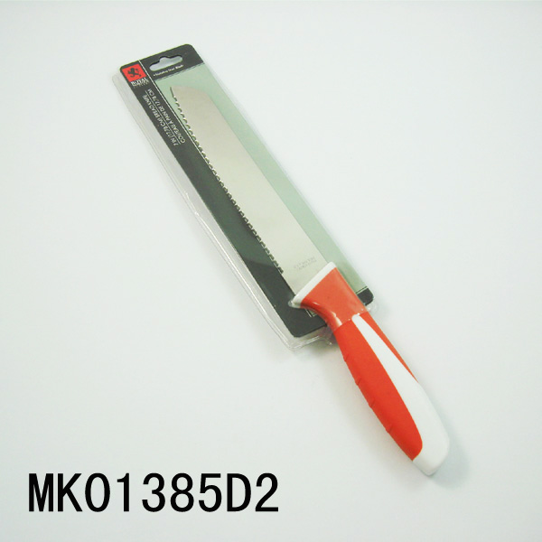 MK01385D2 7 Inch Bread Knife D/B