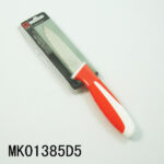 3.5''Paring Knife D/B