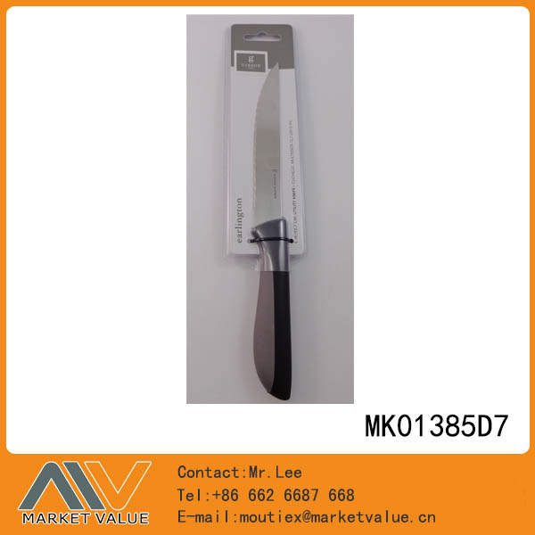 MK01385D7 5 Inch Utility Knife With Pp+Tpr Handle