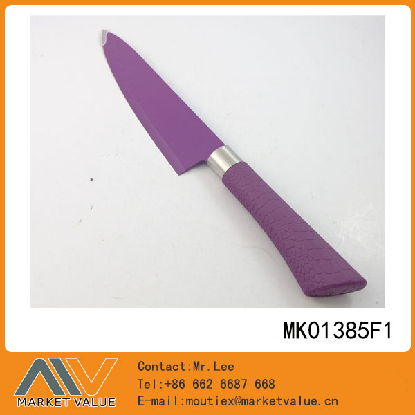 MK01385F1 8 In Stainless Steel Chef'S Knife