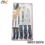 Set Of 5Pcs Knife Set
