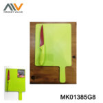Vegetable Set 5 In Utility Knife And Cutting Board Db