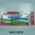 Set Of 6 Non-Stick Steak Knife