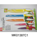 Set Of 5 S/S Kitchen Knife Non Stick Coating With Knife Cover