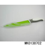 8" S/S Slicing Knife Non Stick Coating