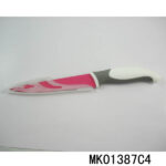 5" S/S Utility Knife Non Stick Coating