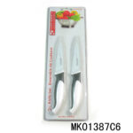 2Pcs Paring Knife Set Non Stick Coating  D/B