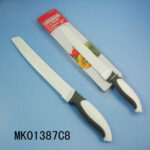 8" S/S Bread Knife Non Stick Coating
