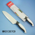 7.5" S/S Japan Chef Knife Non Stick Coating