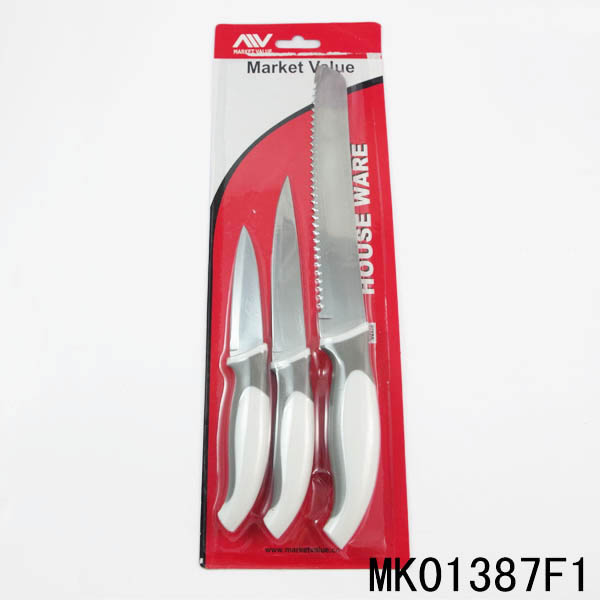 MK01387F1 Set Of 3 S.S Kitchen Knife