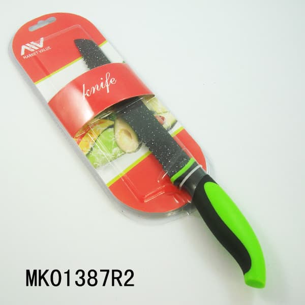 MK01387R2.jpg