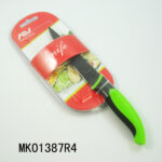 5"Kitchen Utility Knife  Non Stick Coating