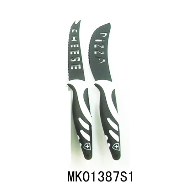 MK01387S1 2Pcs S/S Kitchen Knife Set Non Stick Coating