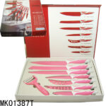 8Pcs Non-Stick Coating Kitchen Knife Set & Peeler In Colour Box