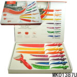 7Pcs Non-Stick Coating Kitchen Knife Set & Ceramic Peeler In Colour Box