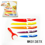 5Pcs Non-Stick Coating Kitchen Knife Set & Ceramic Peeler In Colour Box