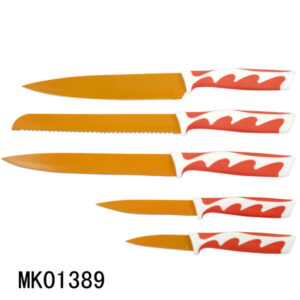 5Pcs Kitchen Knife Set Non Stick Coating  D/B