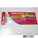 2Pcs Npn-Stick Cheese Knife Set With Plastic Handle