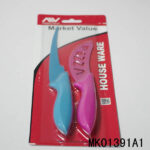 2Pcs Npn-Stick Cheese Knife Set With Plastic Handle