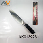 S.S Kitchen Knife