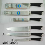 5" S/S Kitchen Knife/Utility Knife With Pvc Cover