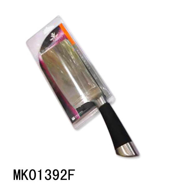 MK01392F 7"S/S Kitchen Knife/Vegetable Knife Hollow D/B