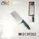 S/S Kitchen Knife/Vegetable Knife Pp Handle D/B