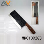 S.S Kitchen Knife Wooden Handle D/B