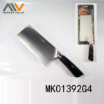S.S Kitchen Knife Colour Wooden Handle D/B