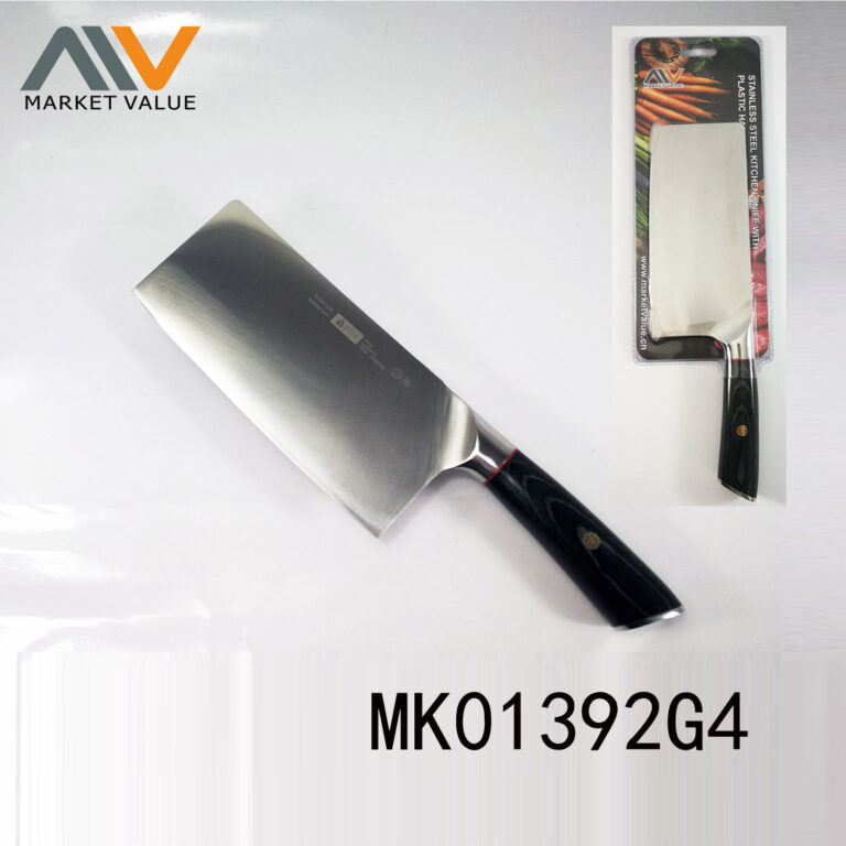 MK01392G4.jpg