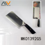 S.S Kitchen Chopper Knife Colour Wooden Handle